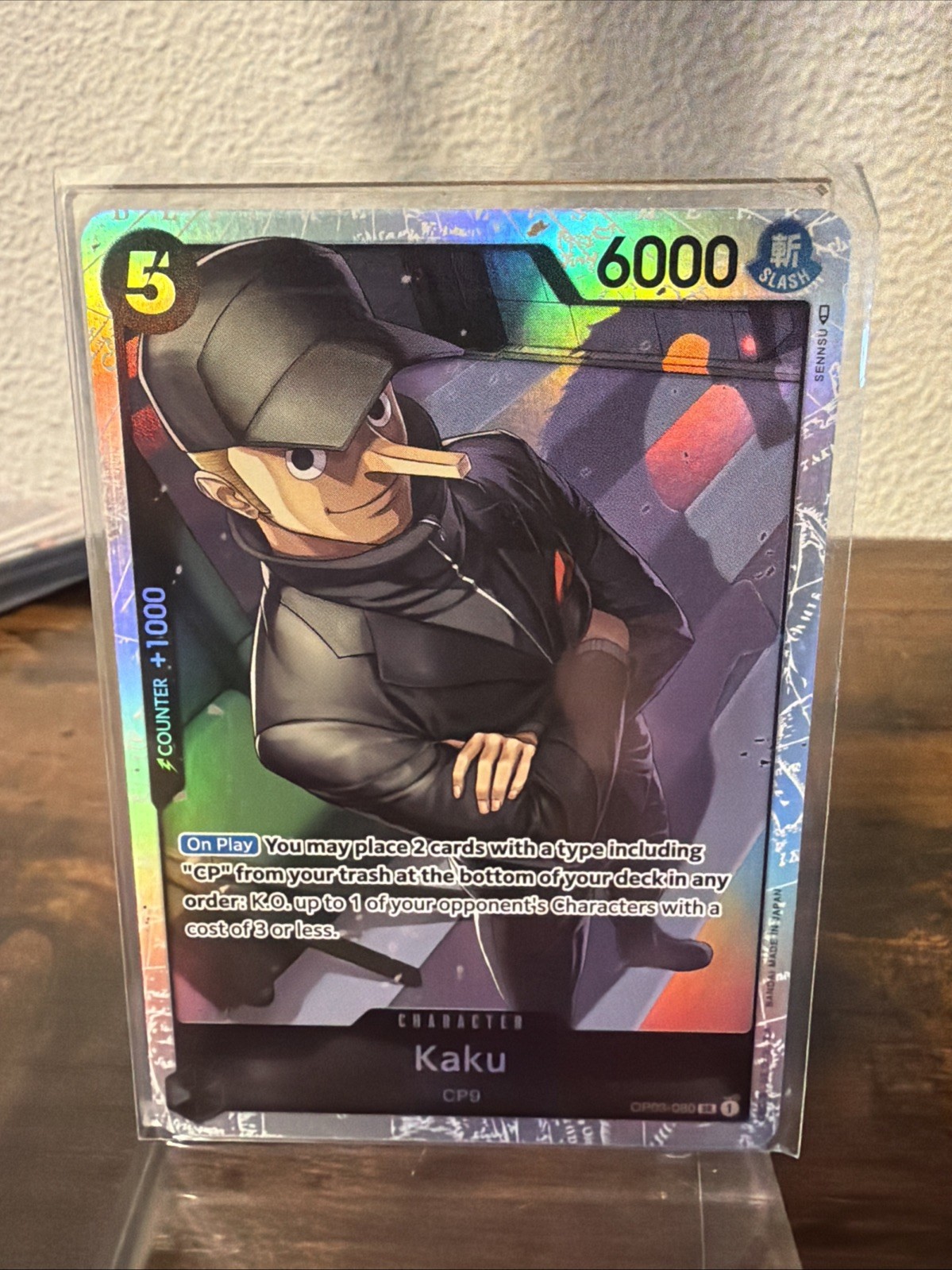 Kaku - (080) OP03-080 Pillars of Strength One Piece TCG Super Rare SR Foil NM/M