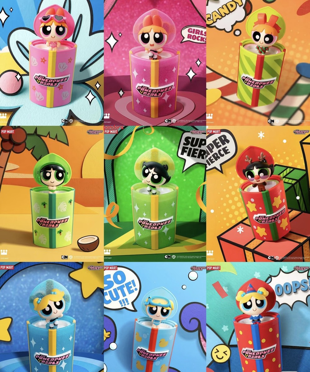 The Powerpuff Party Surprise Series Blind Confirmed Figure Toy