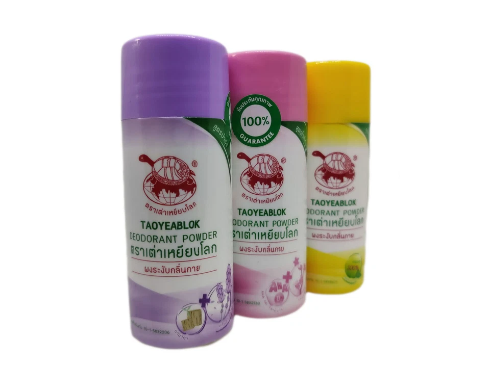 12 x TAOYEABLOK JT DESODORANTE EN POLVO ANTITRANSPIRANTE NATURAL BLANQUEAMIENTO DE OLORES HIERBAS Foto 2 de 2