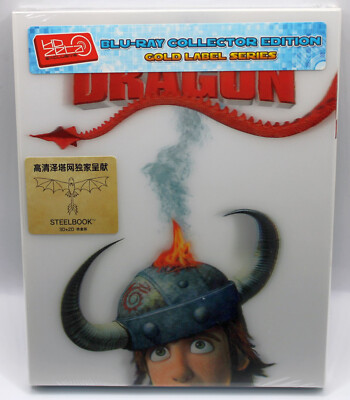 NEU How to Train Your Dragon HDZeta Limited 2D + 3D Lenticular Steelbook dt. Ton
