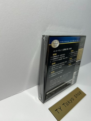 Otmar Anzug Beethoven Die kompletten Symphonien 6 SACD TOWER SCHALLPLATTEN JAPAN NEU - Bild 7 von 9