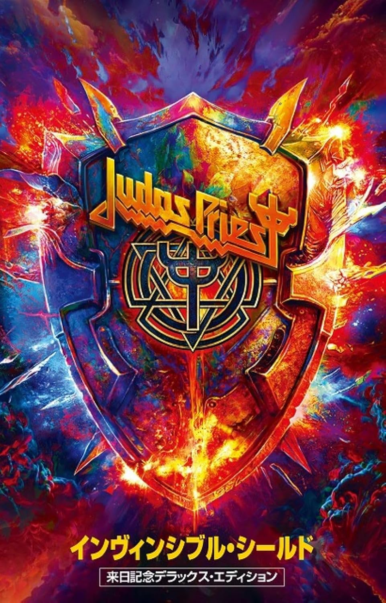 Judas Priest Invincible Shield Deluxe Edition Cassette Japan Judas Priest Invincible Shield Deluxe Edition Cassette Japan