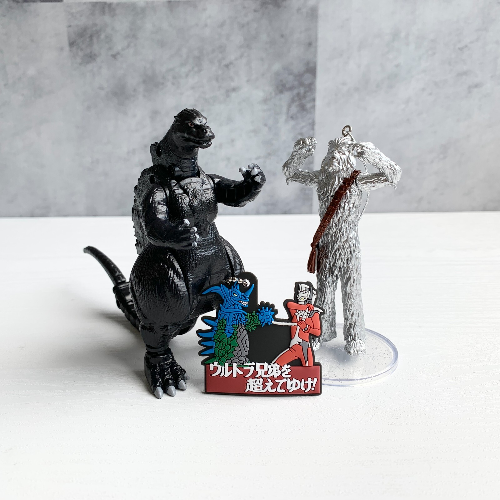 Godzilla and Classic Kaiju Monster Figure Collectible Set