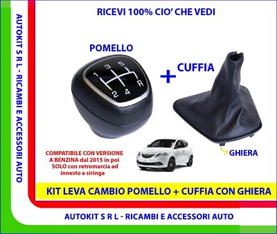 Cuffia Leva Cambio In Pelle Sintetica Per Lancia Ypsilon (2003-2011) - Ricambio Auto - Foto 11