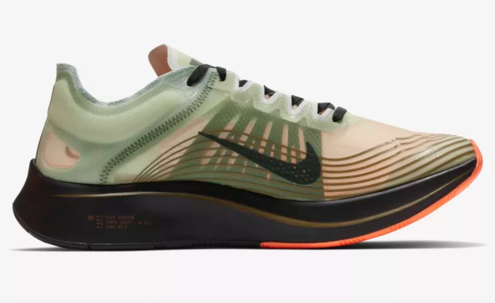 nike zoom fly olive