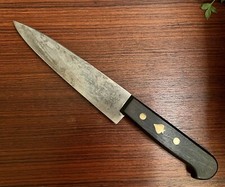 Friedr. Herder Abr. Sohn 6&rdquo; Chef's Kitchen Knife Carbon Steel Solingen Germany