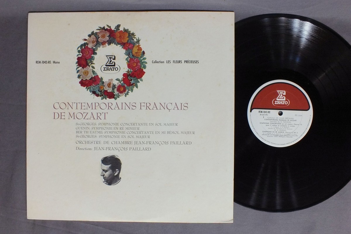 JEAN-FRANCOIS PAILLARD - ORCHESTRA DE CHAMBRE PAILLARD