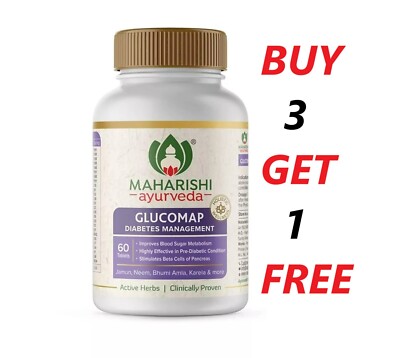 Maharishi GLUCOMAP Tablets (60tab) Herbal Ayurvedic