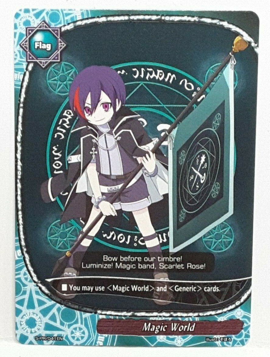 Bushiroad Future Card Buddyfight Magic World Flag (Note Bushiroad Future Card Buddyfight Magic World Flag (Note
