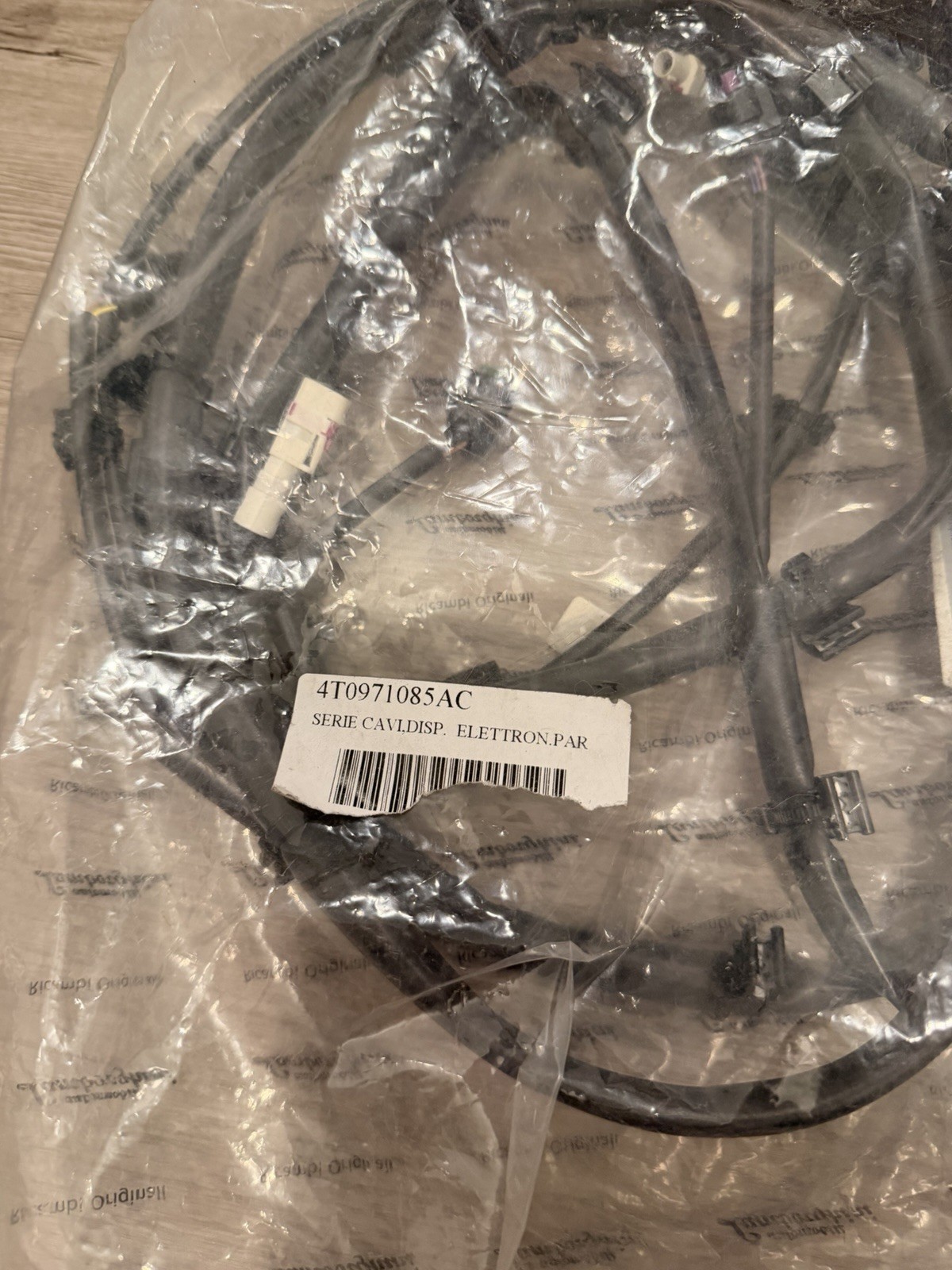 GENUINE BRAND NEW LAMBORGHINI HURACAN REAR BUMPER WIRE HARNESS PN 4T0971085AC