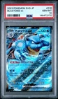 Blastoise ex 016/049 Pokemon Japanese SVG Special Deck - PSA 10