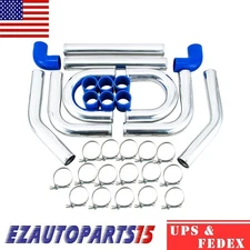 2.5'' Universal Aluminum Intercooler Turbo Piping Pipe Kit & Blue Hose.