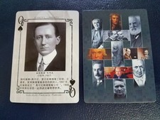 Guglielmo Marconi Former Senator Kingdom Italy Scientific Community Playing Card