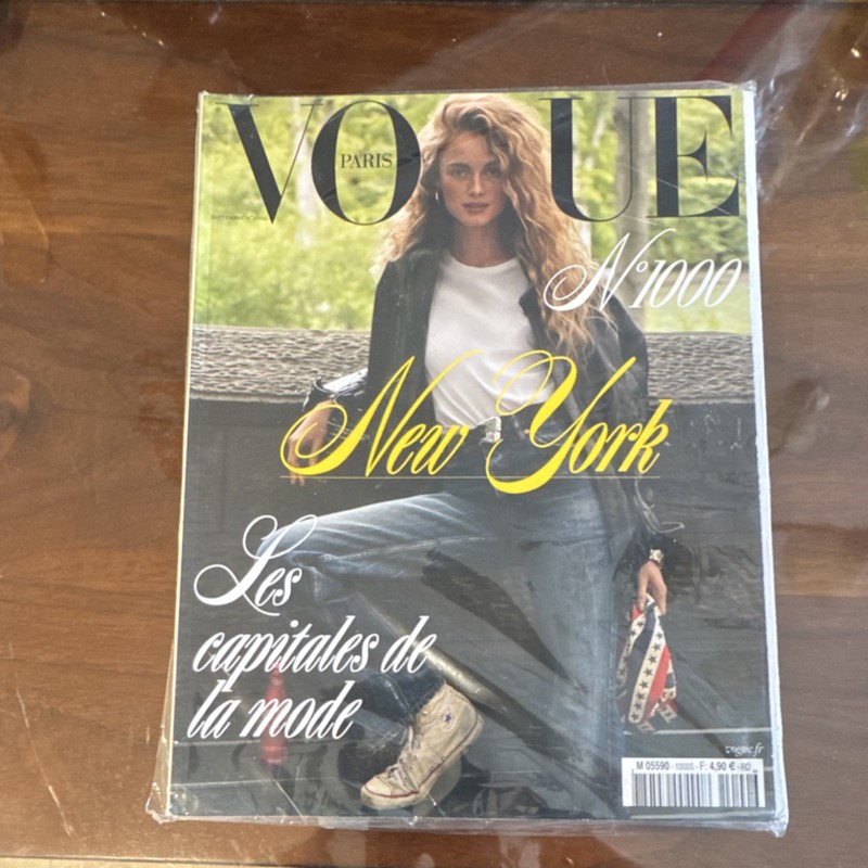 Vogue Paris Issue 1000 Illustrated Fashion New York Les capitales de la mode 