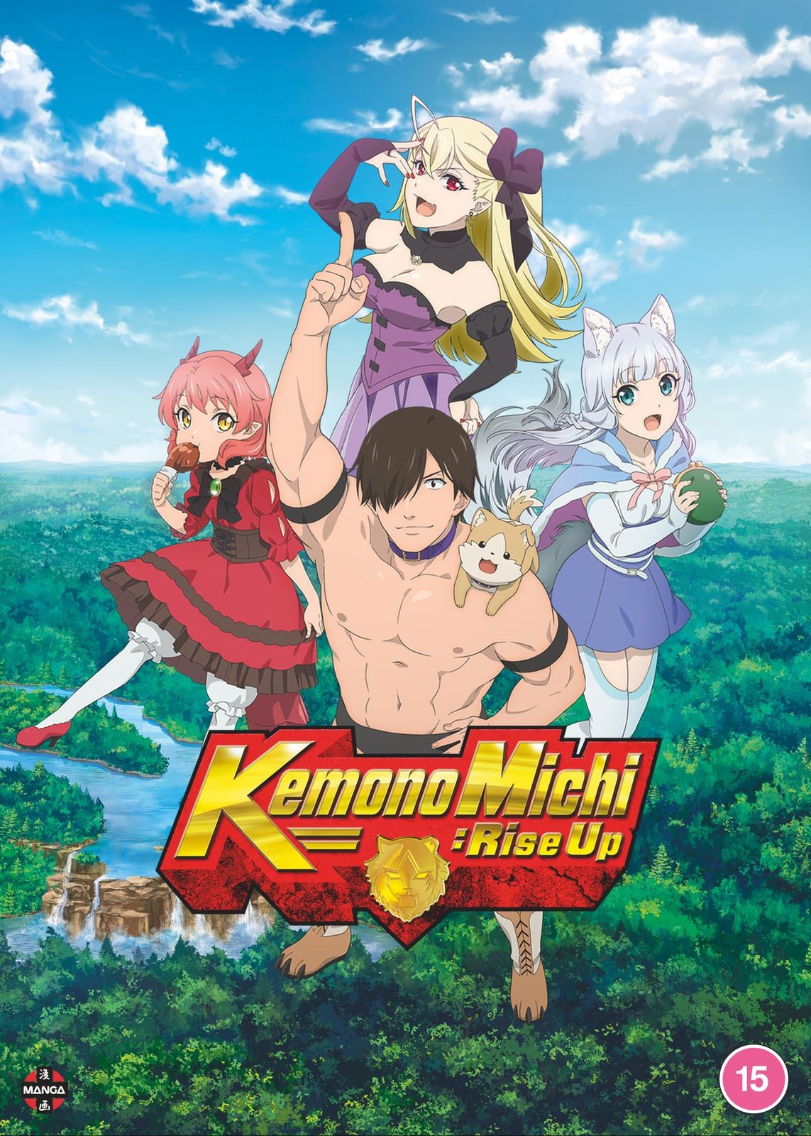 Kemono Michi - Rise Up: The Complete Series [15] DVD