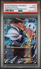 2016 POKEMON JAPANESE PREMIUM CHAMPION PACK #051 M MEWTWO EX PSA 10