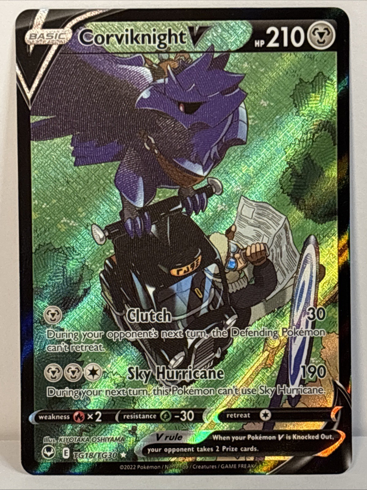 Corviknight V TG18/TG30 Swsh12: Sword & Shield - Silver Tempest Trainer Gallery