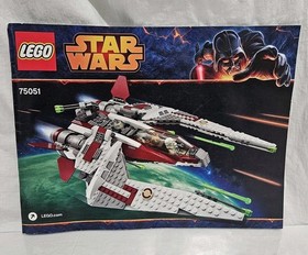 Lego Star Wars Set #75051 Jedi Scout Fighter No Minifigs Or Box