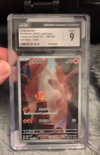 Charmander 168/165 Sv: Scarlet & Violet 151 Holo