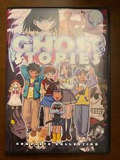 Featured image of post Ghost Stories English Dub Online Anime coming soon ongoing dub release dates