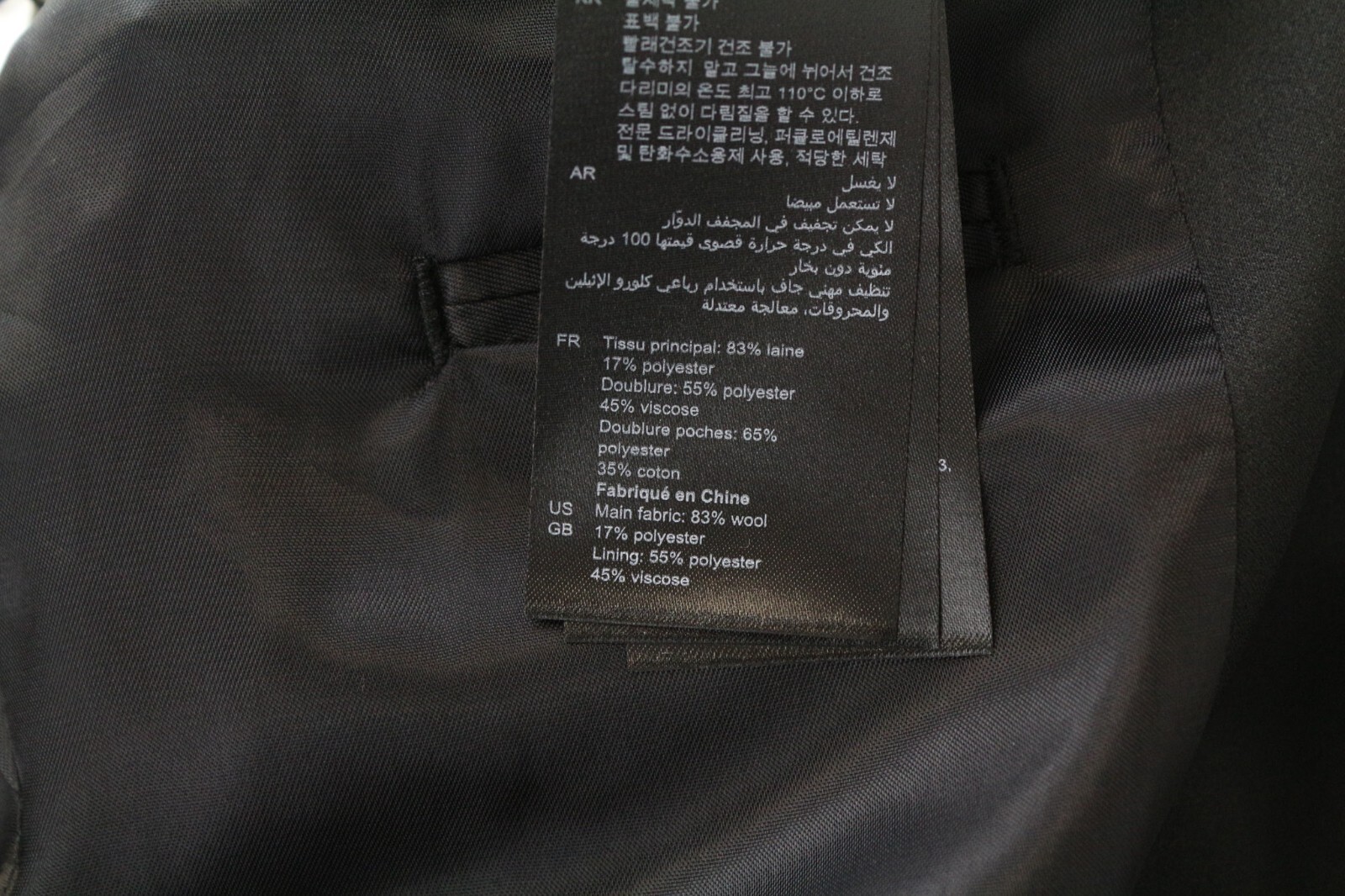 Picture 9 of 12
