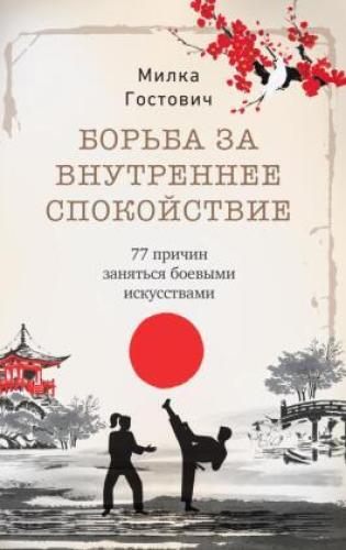 ______ __ __________ ___________ 77 ______ ________ _______