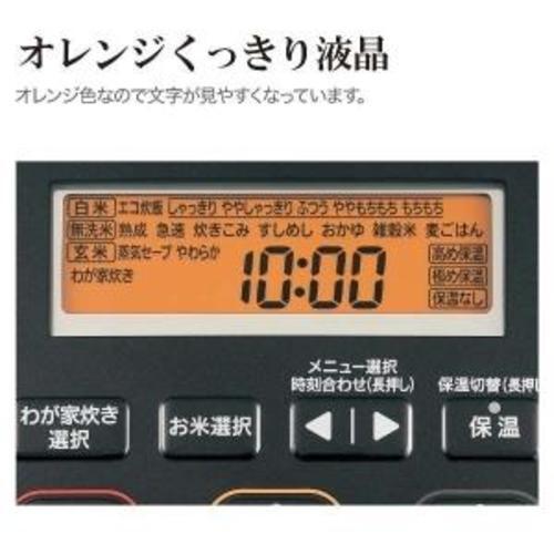 New Zojirushi NW-JE10 Pressure Induction Heating Rice Cooker & Warmer 5.5-Cup JP - Picture 2 of 4