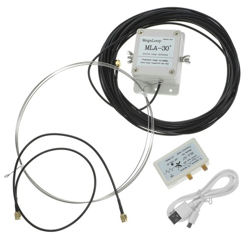 Active Receiving Antenna Shortwave Receiver Antenna Radio Receiving Antenna