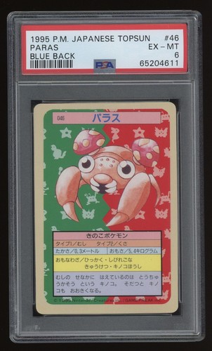 1995 Pokemon Japanese Topsun 46 Paras Blue Back PSA 6