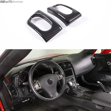 ABS Carbon Fiber Interior Side Air Vent Frame Trim Set Fits Corvette C6 2005-13