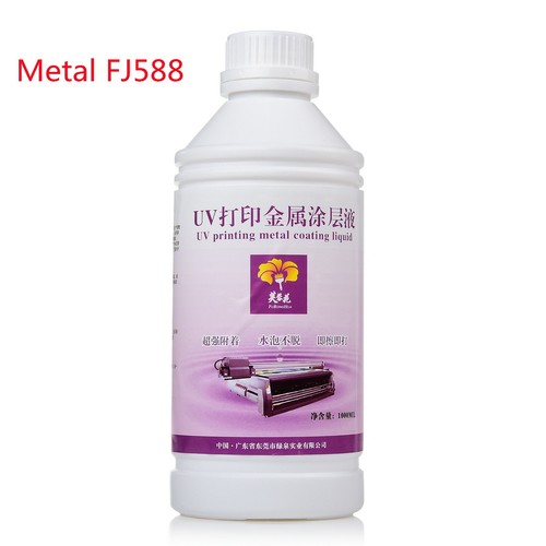 FJ588 High Quality 1000ML UV Metal Coating Liquid For EPSON 1390 TX800 L800 - Picture 3 of 6