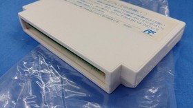 Famicom Software Model Number Magical Kids Doropie Bikkuri Toukai FHH56