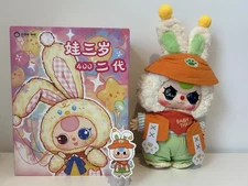 Baby Three V2 400% SUPER SECRET Bunny with glitter crying eyes 🥰😍