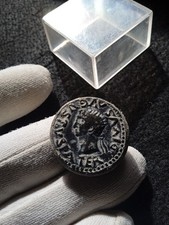 Superb roman coin in bronze"aes of Augustus ",TOP conservation, 27mm
