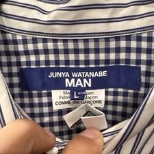 Junya Watanabe Comme des Garçons Shirts for Men for sale | eBay