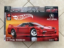Hot Wheels Mattel Brick Shop Elite Series 1990-2001 Acura Honda NSX Premium RARE