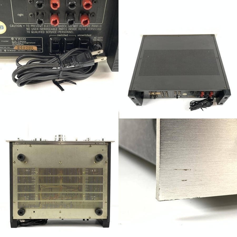 KENWOOD TRIO KA-7300 Stereo integrated Amplifier Working