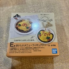 Kirby Cafe Kirby Figure Charm Bandai Delicious Menu Design