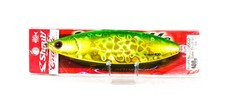 Shout 190-CD Metal Jig Cradle Slow Case 400 grams GG (5648)