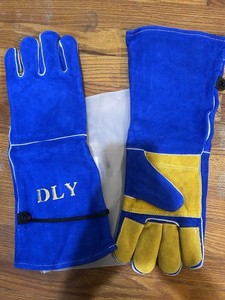 Animal Handling Gloves-new in bag
