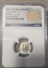 NGC 1944 Mercury Dime MS 64 Original Bag Fragment 10C Silver