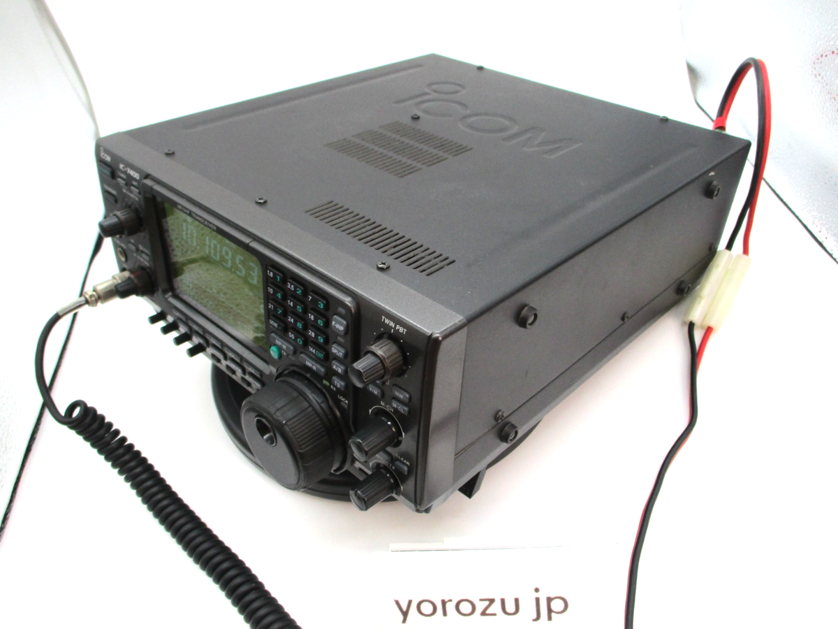 ICOM IC-7400 100W HF～144MHz Transceiver Amateur Ham Radio In good