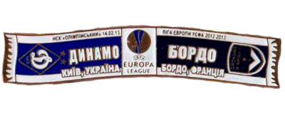 football soccer pin badge (like a scarf) CSKA Moscow #10