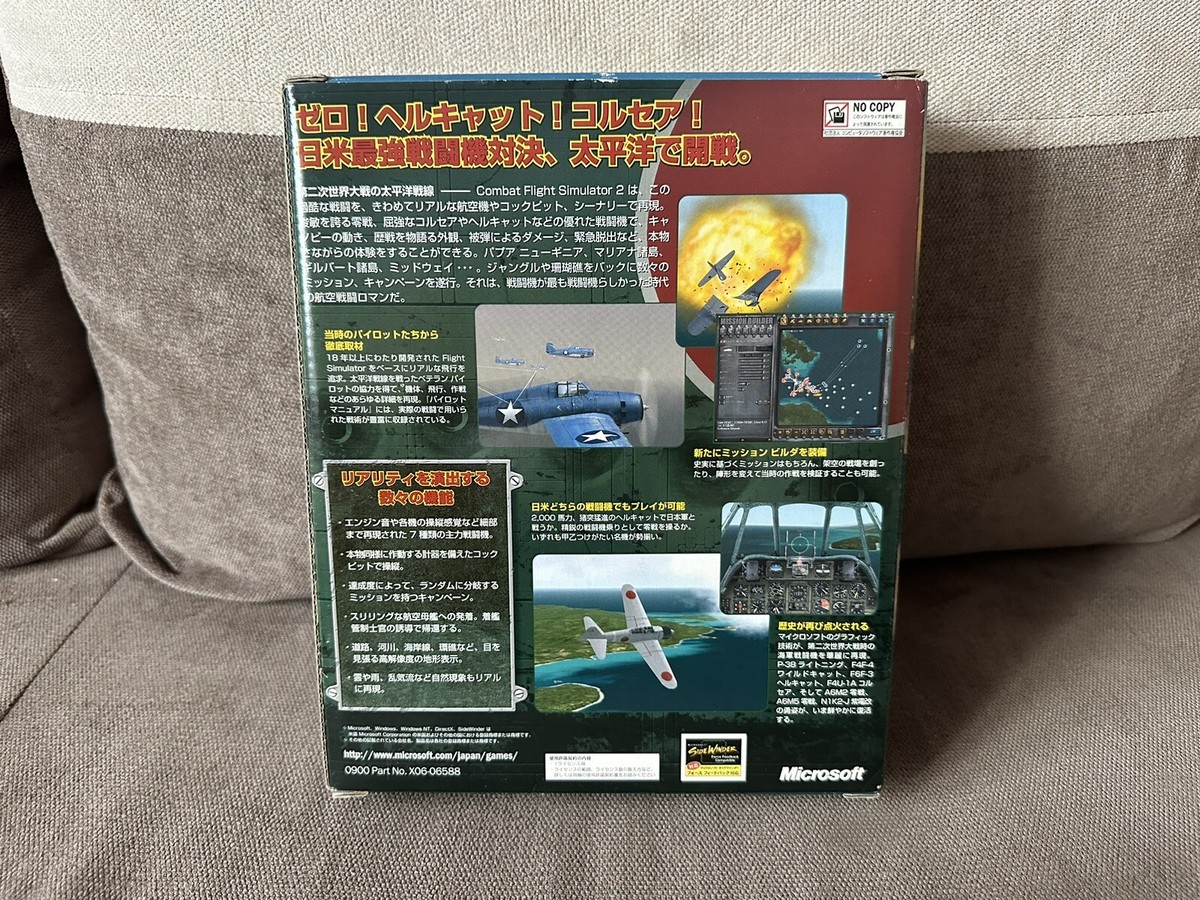 Microsoft Combat Flight Simulator 2 - Japanese Big Box