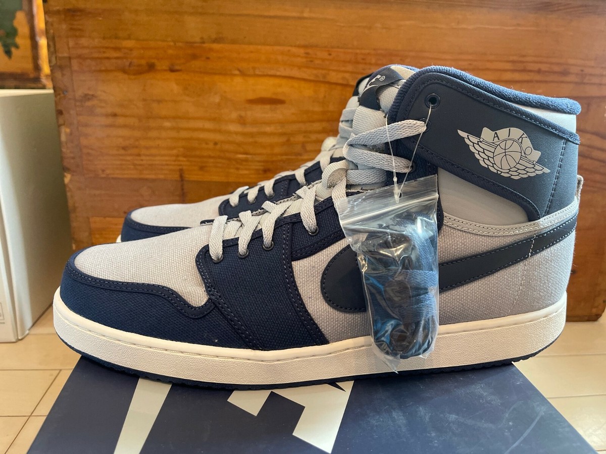 Nike Air Jordan 1 High AJKO Retro UNC Georgetown OG Rival Pack