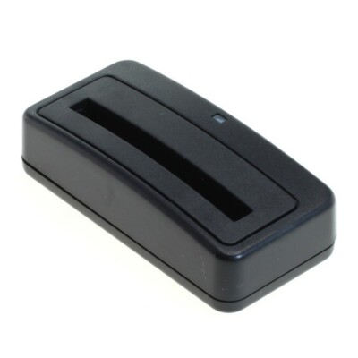 OTB - Akkuladestation 1801 kompatibel zu Samsung B500AE - schwarz