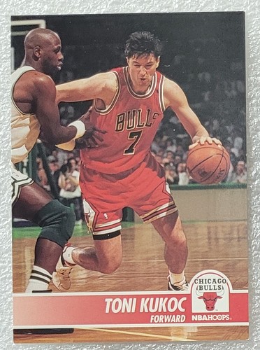 1994-95 NBA Hoops Basketball - Pick Your Card From the Base Set #1 To #450 - Picture 11 of 169