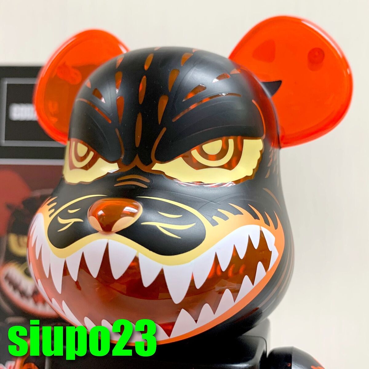 Medicom 400% + 100% Bearbrick ~ Godzilla VS Destoroyah Be@rbrick