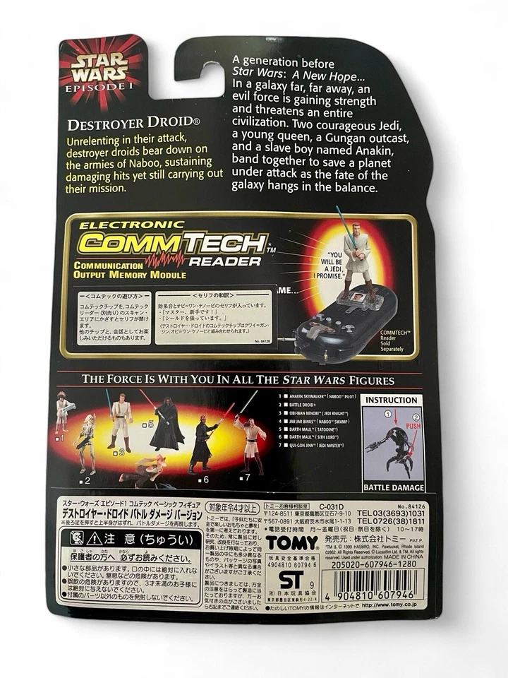STAR WARS DESTRUCTOR DROIDE BATALLA DAÑADO El Episodio 1 1999 ¡TOMY JAPONÉS RARO! Foto 2 de 2