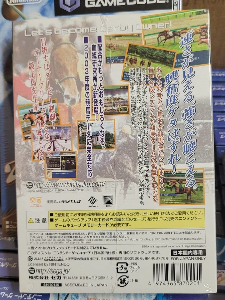 Derby Tsuku 3 Derby Uma o Tsukurou! (2003) New Factory Sealed Japan Nintendo GC - Image 2 of 2